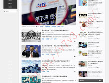 正版必中一肖四不像图四不像三期内必开出